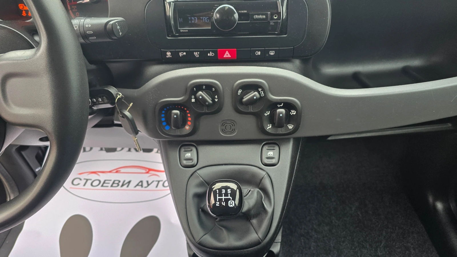 Fiat Panda * YOUNG | Mobile.bg   15