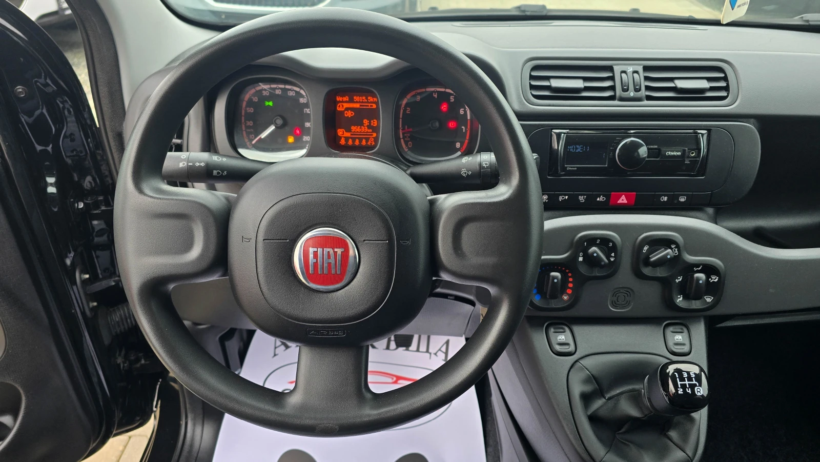 Fiat Panda * YOUNG | Mobile.bg   13