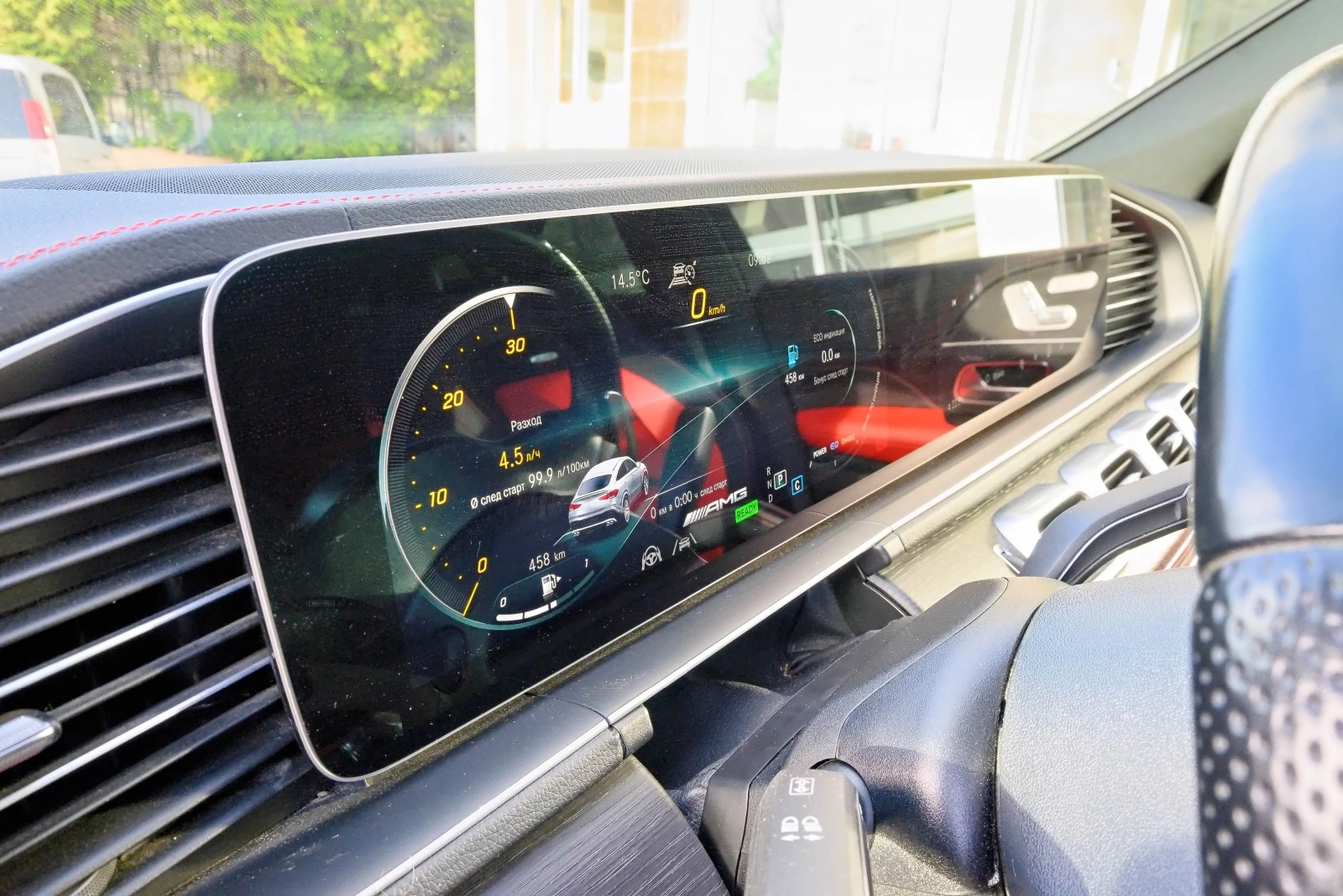 Mercedes-Benz GLA 200 | Mobile.bg � ����������� 15