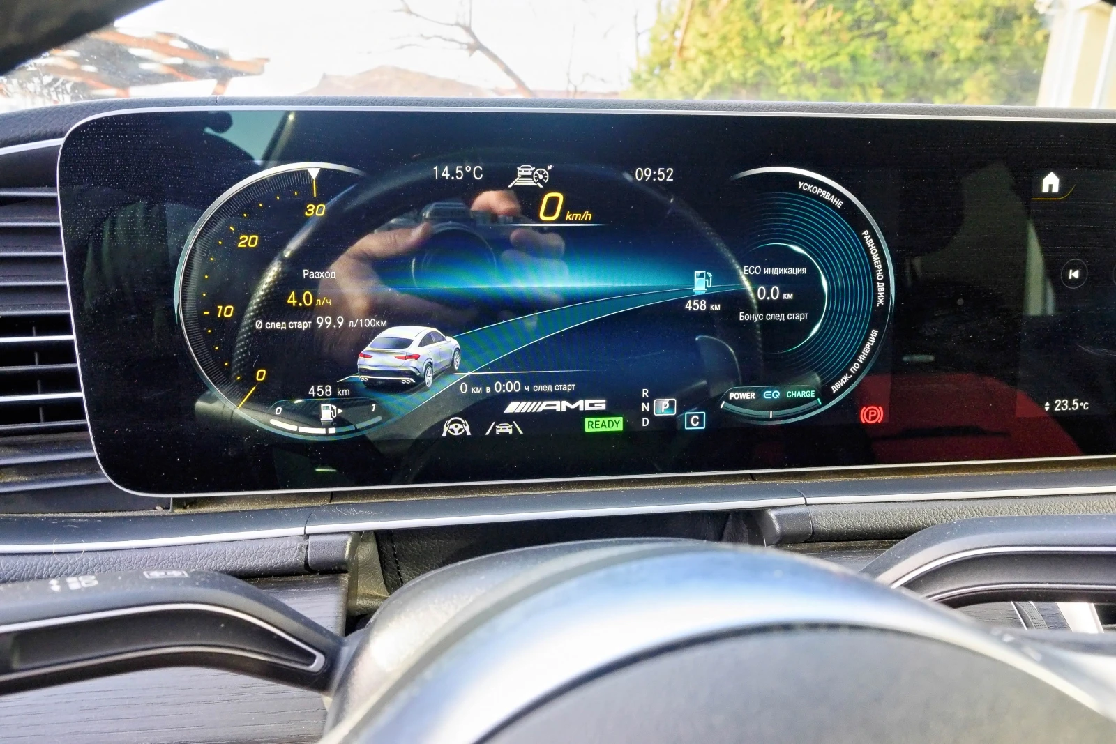 Mercedes-Benz GLA 200 | Mobile.bg � ����������� 17