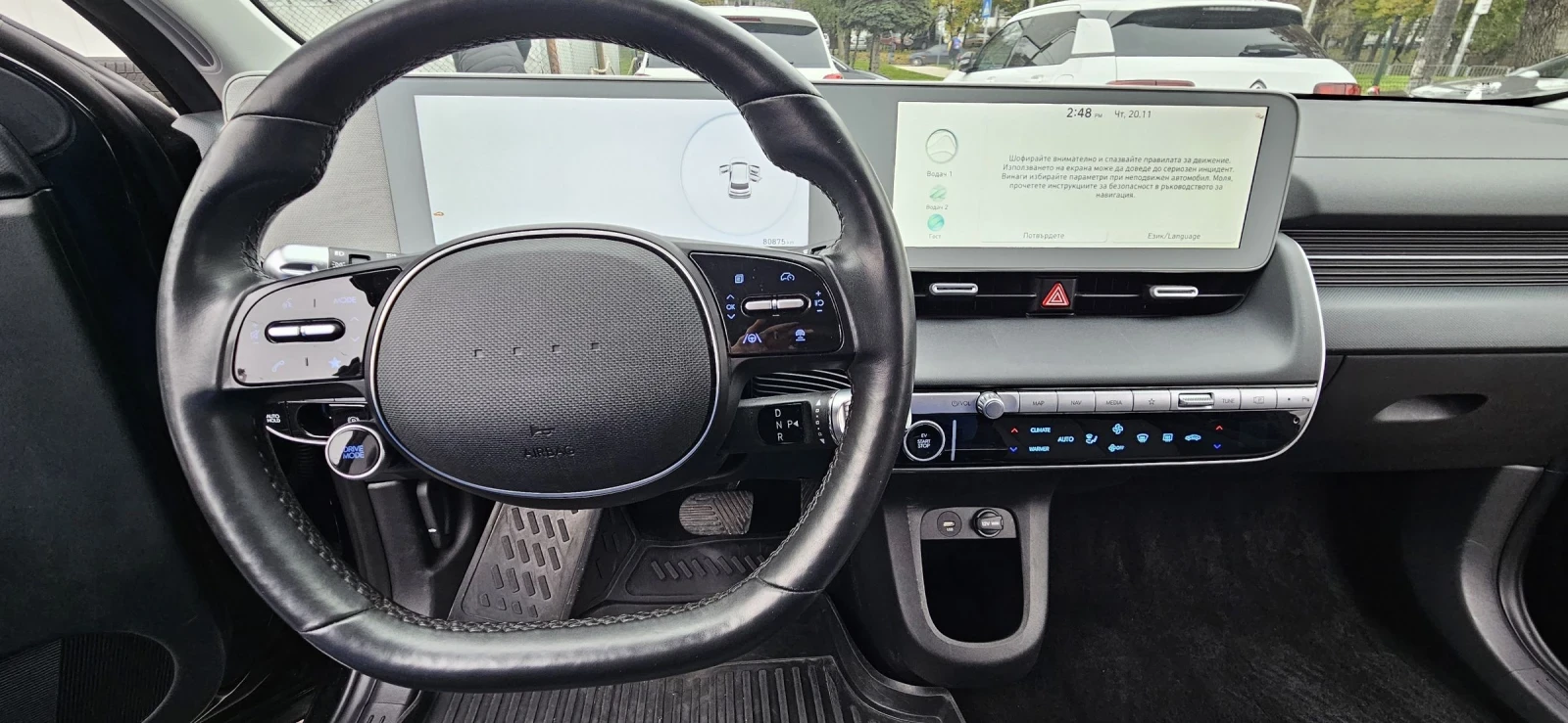 Hyundai Ioniq 5 H track 4x4 | Mobile.bg � ����������� 11