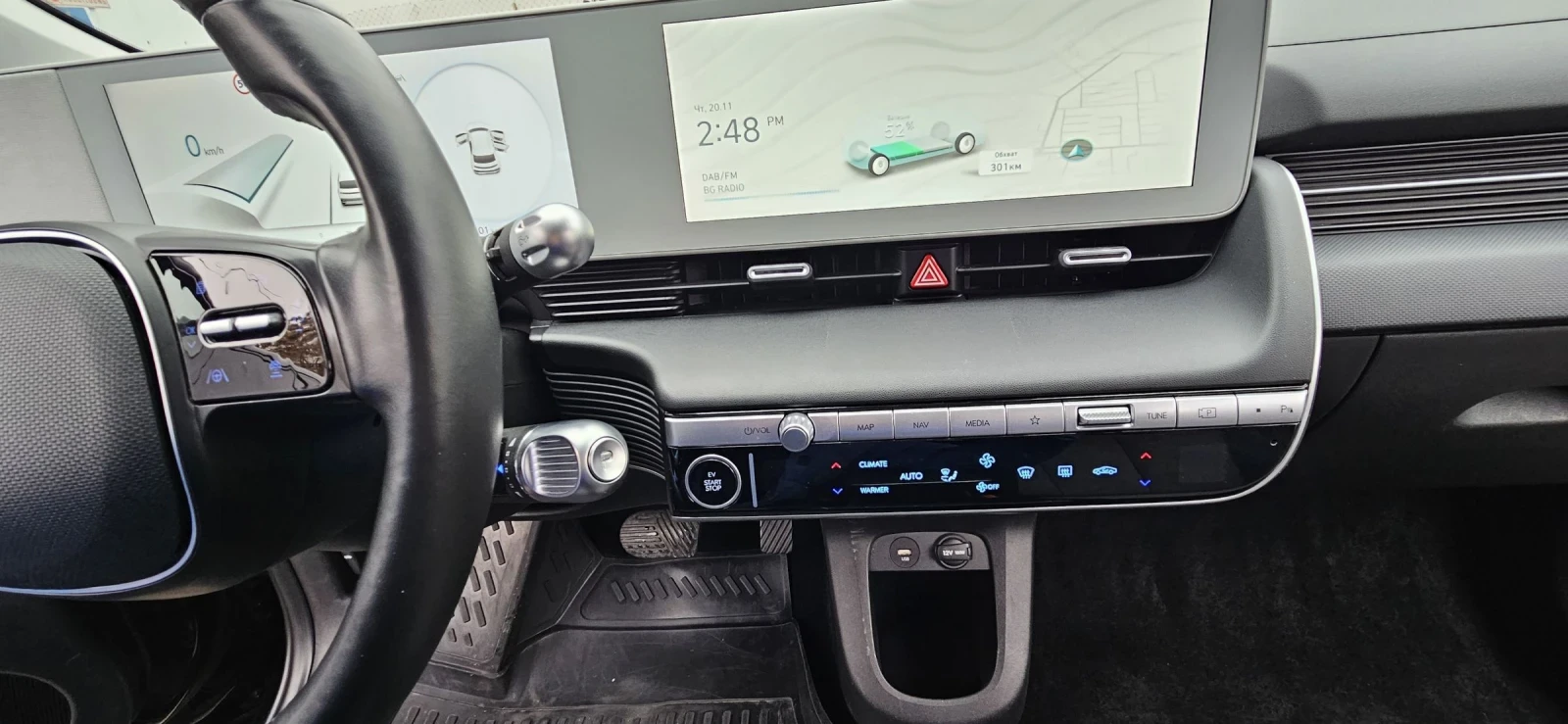 Hyundai Ioniq 5 H track 4x4 | Mobile.bg � ����������� 12