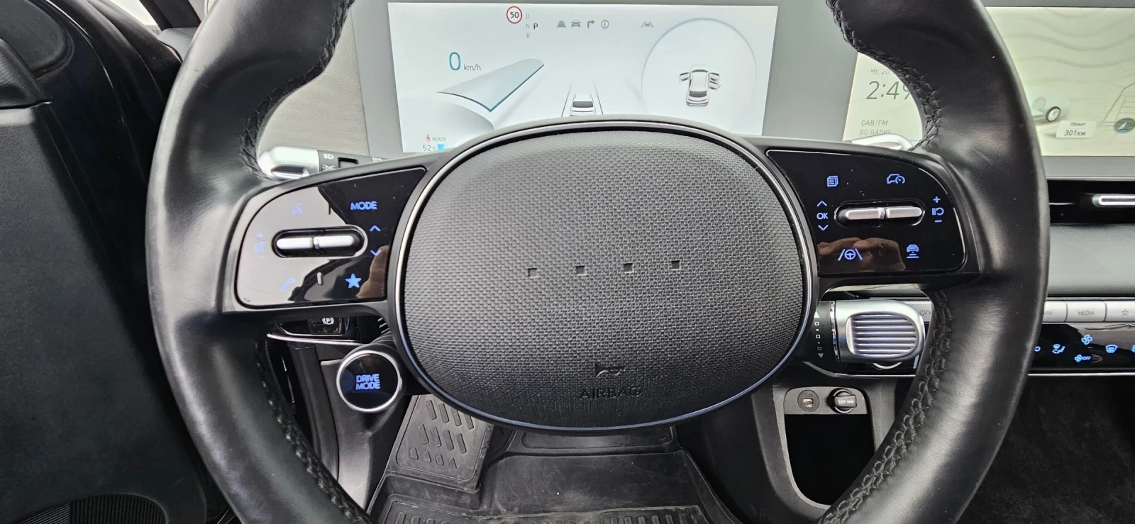 Hyundai Ioniq 5 H track 4x4 | Mobile.bg � ����������� 14
