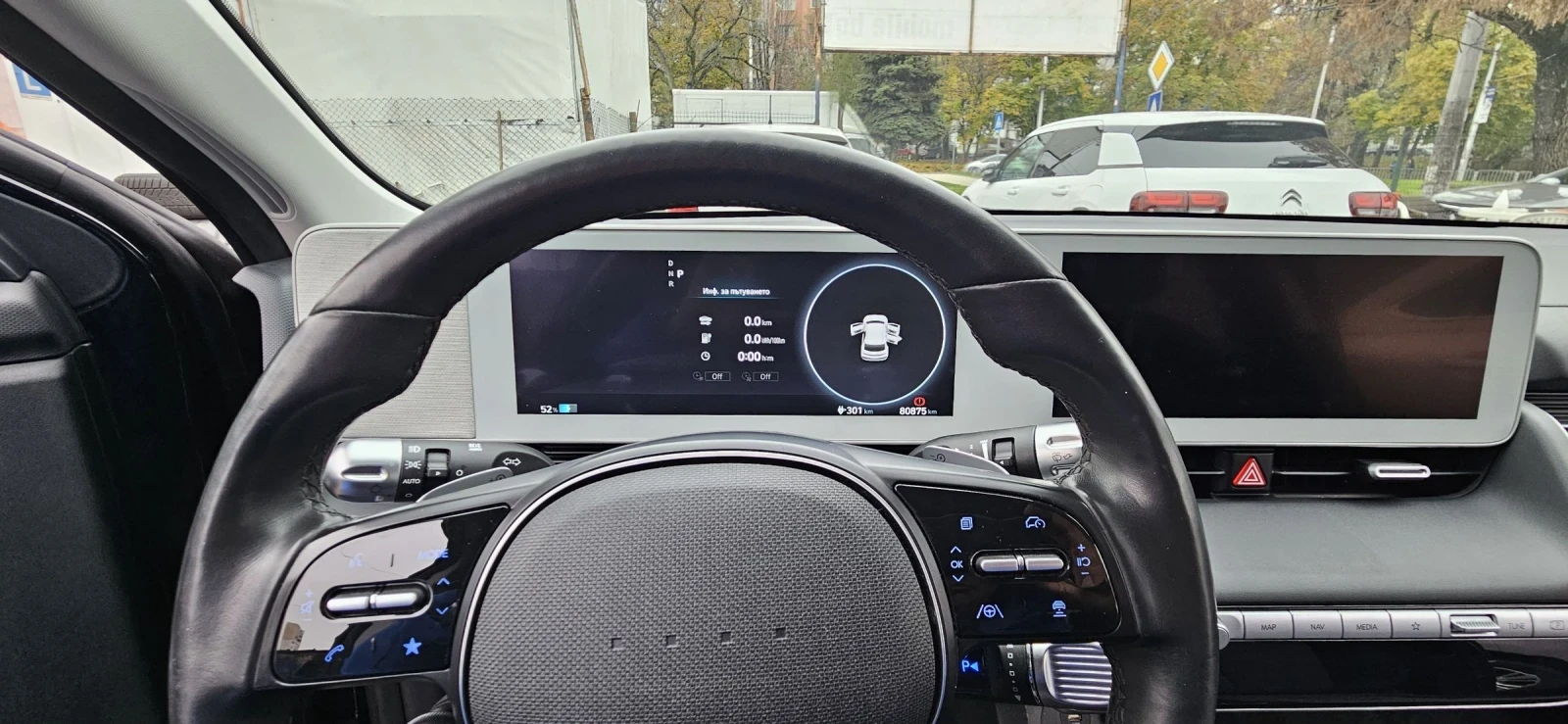 Hyundai Ioniq 5 H track 4x4 | Mobile.bg � ����������� 13