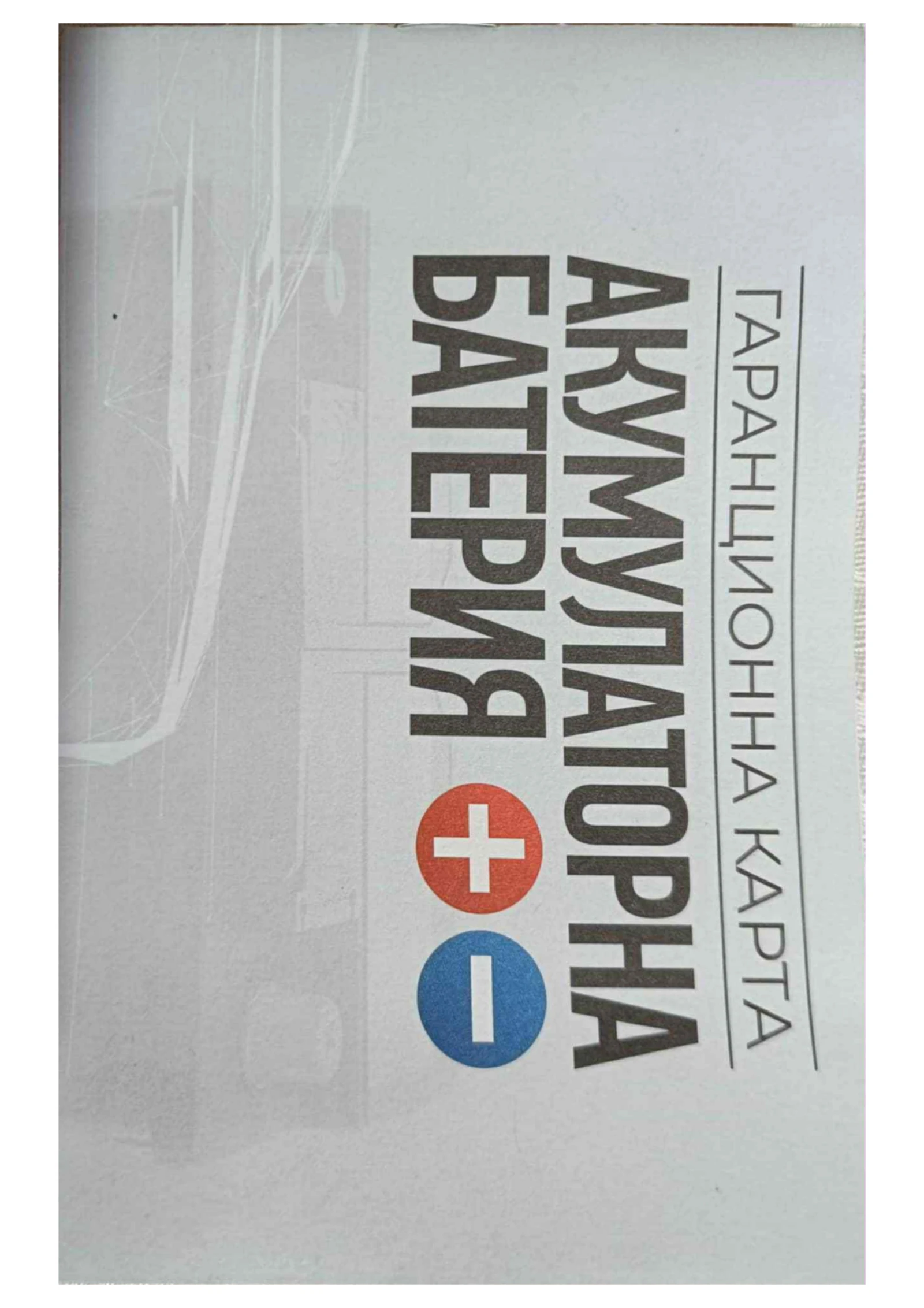 BMW 320 | Mobile.bg � ����������� 13