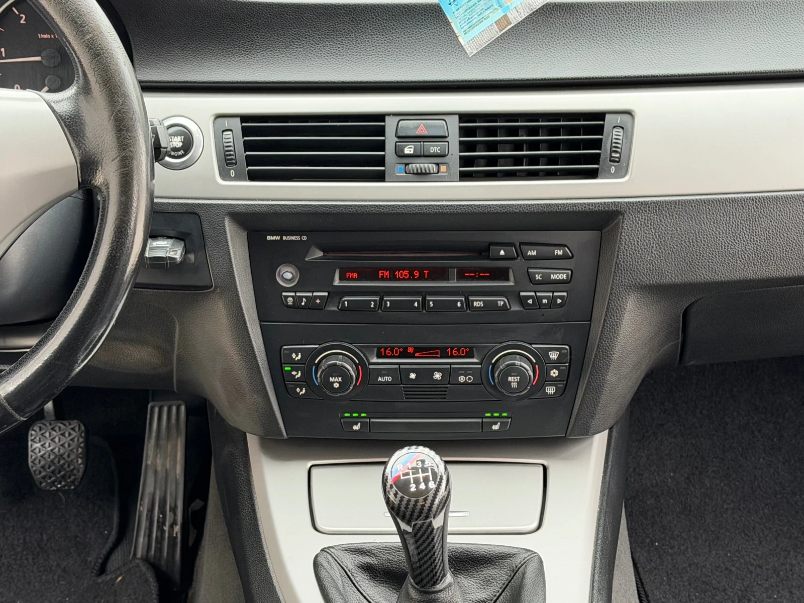 BMW 320 d 2007г 6-ск, снимка 11 - Автомобили и джипове - 53939485