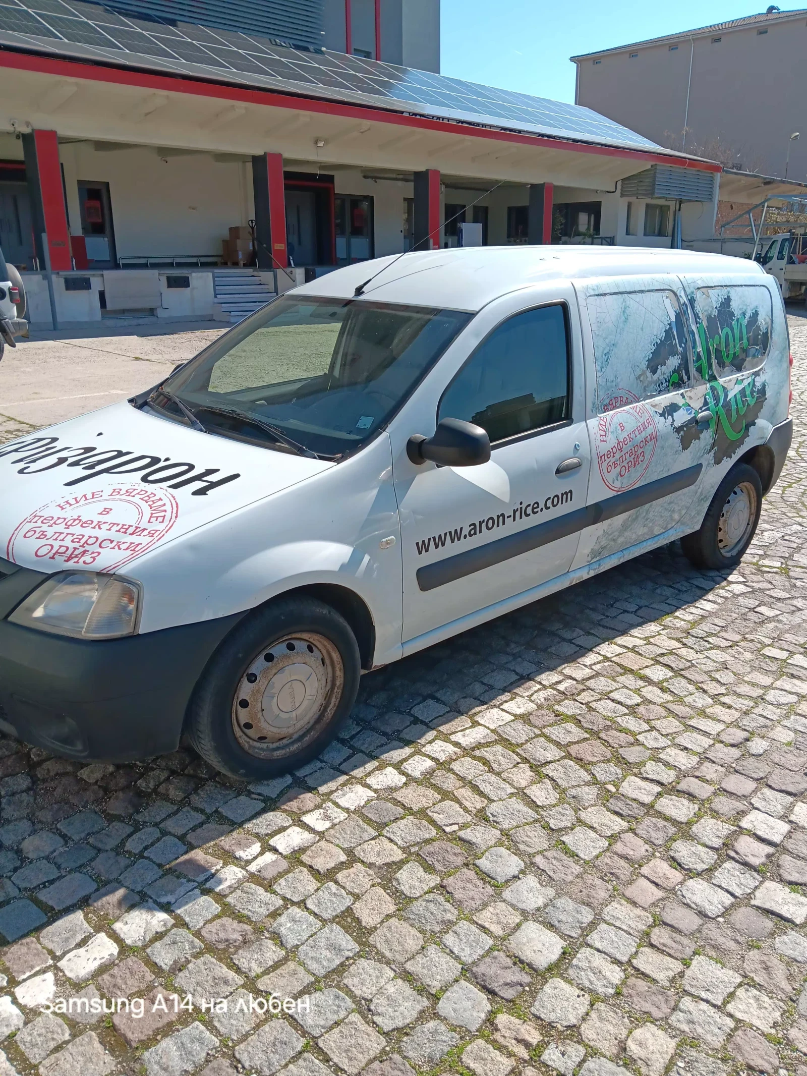 Dacia Logan, снимка 2 - Автомобили и джипове - 54123018