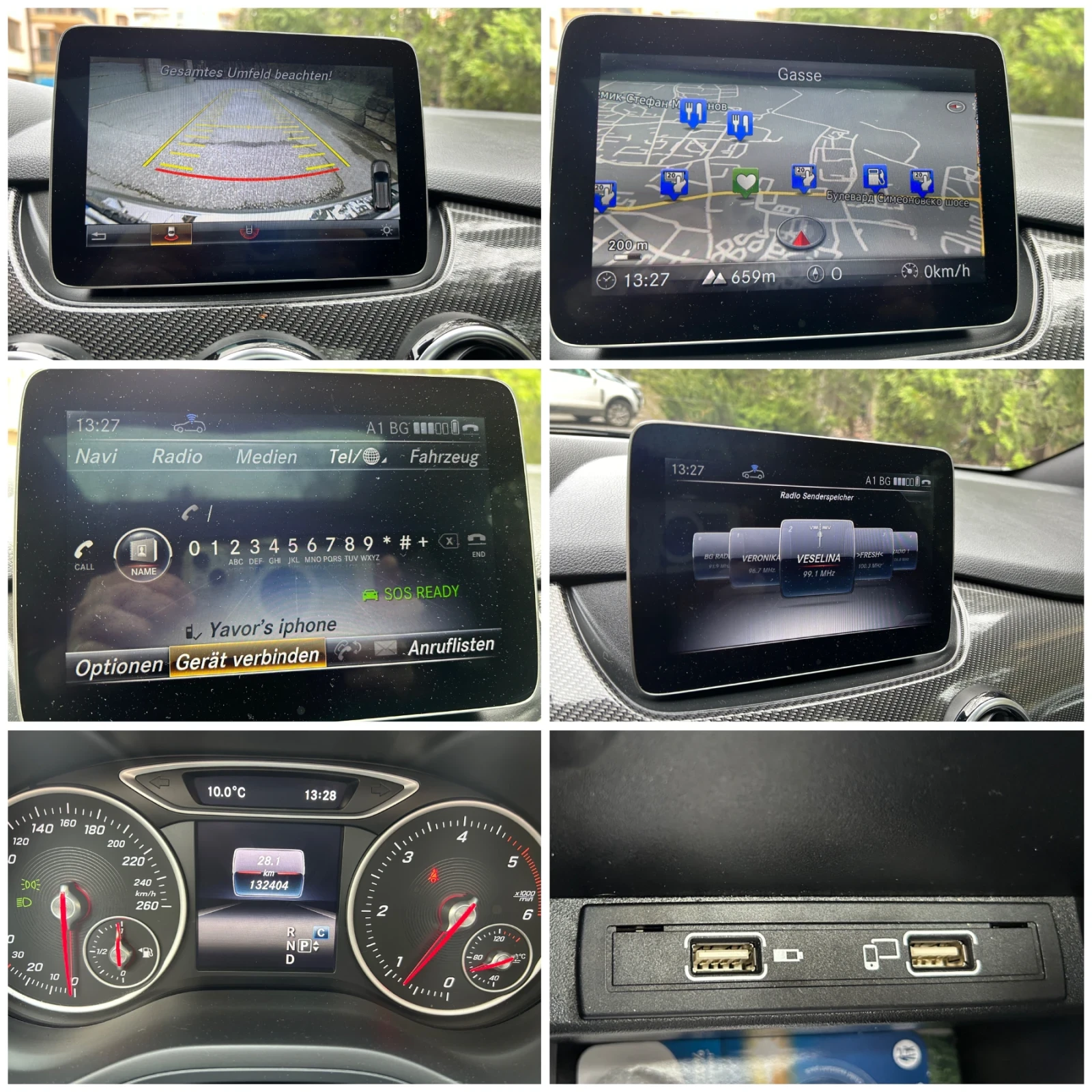 Mercedes-Benz A 200 B 200D AMG 4-Matic, 129 800��!����� ����. �������! | Mobile.bg � ����������� 7