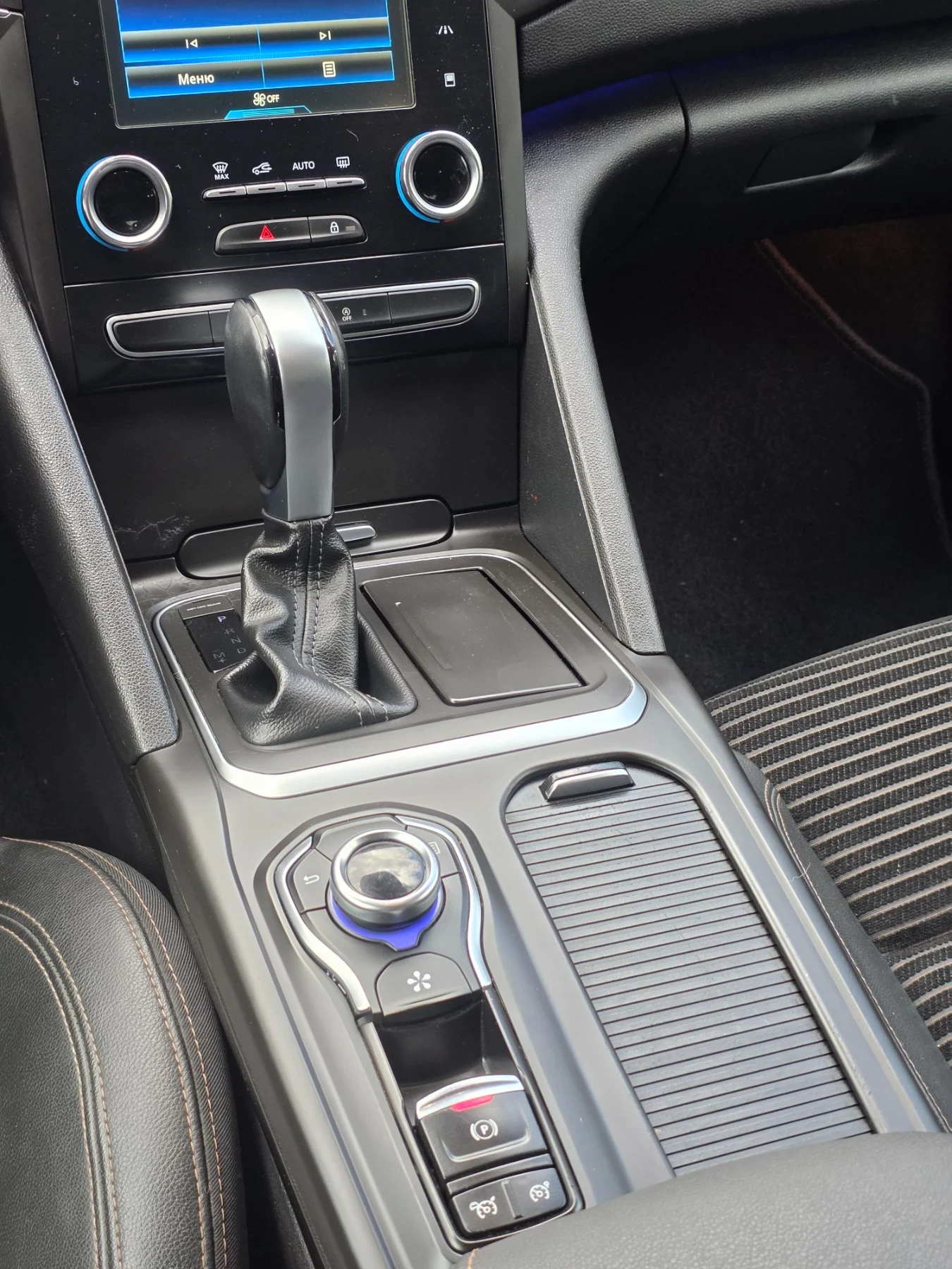 Renault Talisman 1.6DCI/PureVisionLed/Massage/Automatic, снимка 11 - Автомобили и джипове - 56233002