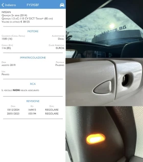 Nissan Qashqai 1.5DCI, TEKNA PLUS, PANO, DISTR, NAVI+ CAMERA-360,, снимка 17