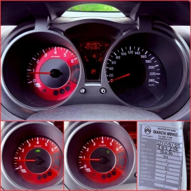 Nissan Juke NISMO 4X4 1.6DIG-T/СОБСТВЕН ЛИЗИНГ, снимка 17
