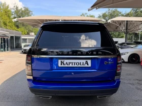 Land Rover Range rover SV Autobiography Lang - 74900 EUR - 31503985 6