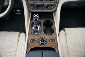 Bentley Bentayga EWB AZURE PANO HEAD UP  - [12] 