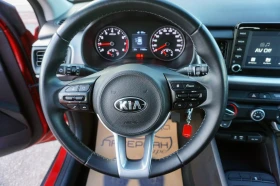 Kia Stonic 1.2MPI STYLE, снимка 7