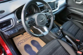 Kia Stonic 1.2MPI STYLE, снимка 6