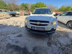 Обява за продажба на Chevrolet Captiva За съеденител ~8 500 лв. - изображение 1