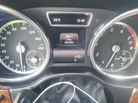 Mercedes-Benz GL 500 AMG* 4MATIC* * Harman/Kardon* 360* *  | Mobile.bg    10