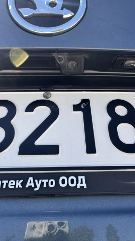Skoda Kodiaq | Mobile.bg    17