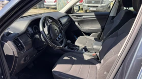 Skoda Kodiaq | Mobile.bg    8