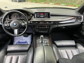 Обява за продажба на BMW X5 35d XDrive FULL LED/ KEYLESS/ HEAD UP/ 360 ~47 990 лв. - изображение 7