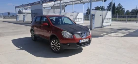 Nissan Qashqai | Mobile.bg    2