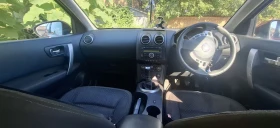 Nissan Qashqai | Mobile.bg    10