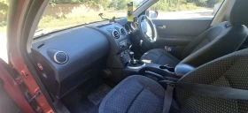 Nissan Qashqai | Mobile.bg    8
