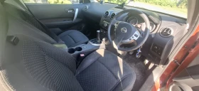 Nissan Qashqai | Mobile.bg    9