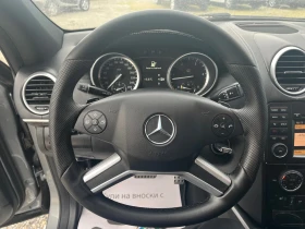 Mercedes-Benz ML 350 3.5CDi 4-MATIC /Grand Edition - 9500 € / 18580.38 лв. - 18121614 14