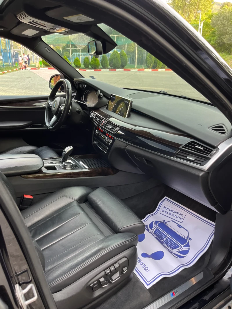 BMW X5 35d XDrive FULL LED/ KEYLESS/ HEAD UP/M-Pack/ 360, снимка 9 - Автомобили и джипове - 52110129