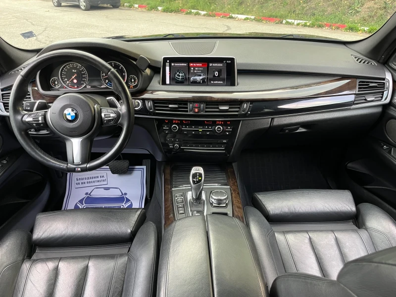 BMW X5 35d XDrive FULL LED/ KEYLESS/ HEAD UP/M-Pack/ 360, снимка 8 - Автомобили и джипове - 52110129