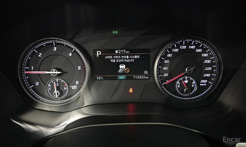 Hyundai Santa fe, снимка 8 - Автомобили и джипове - 53339296