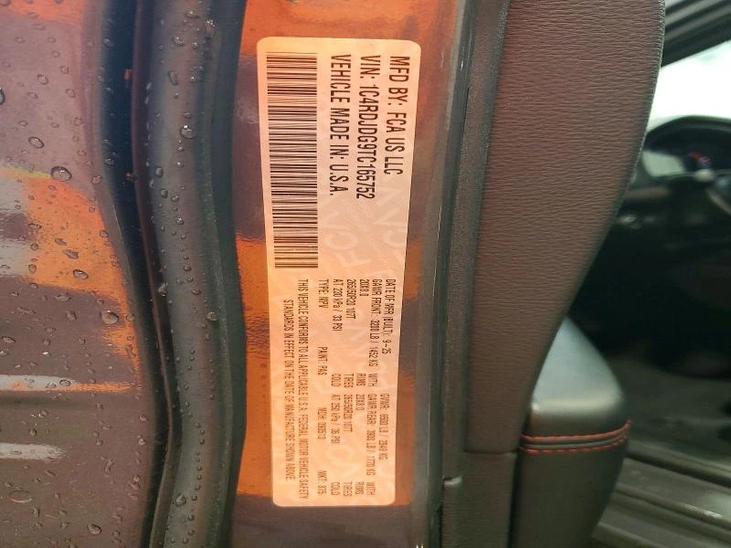 Dodge Durango 3.6L 6 ALL WHEEL DRIVE | Mobile.bg � ����������� 14