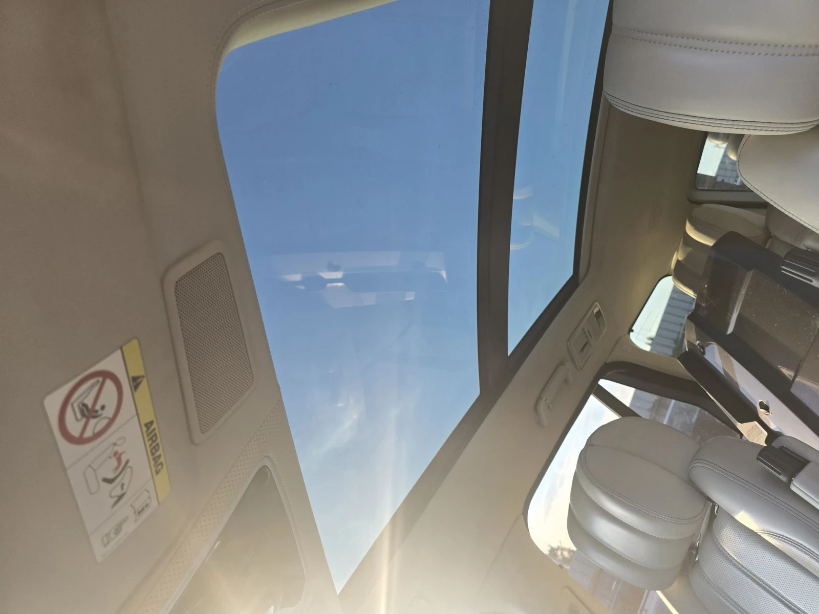 Land Rover Range rover Range Rover 3.0d на части L405 /счупен мотор | Mobile.bg — изображение 14