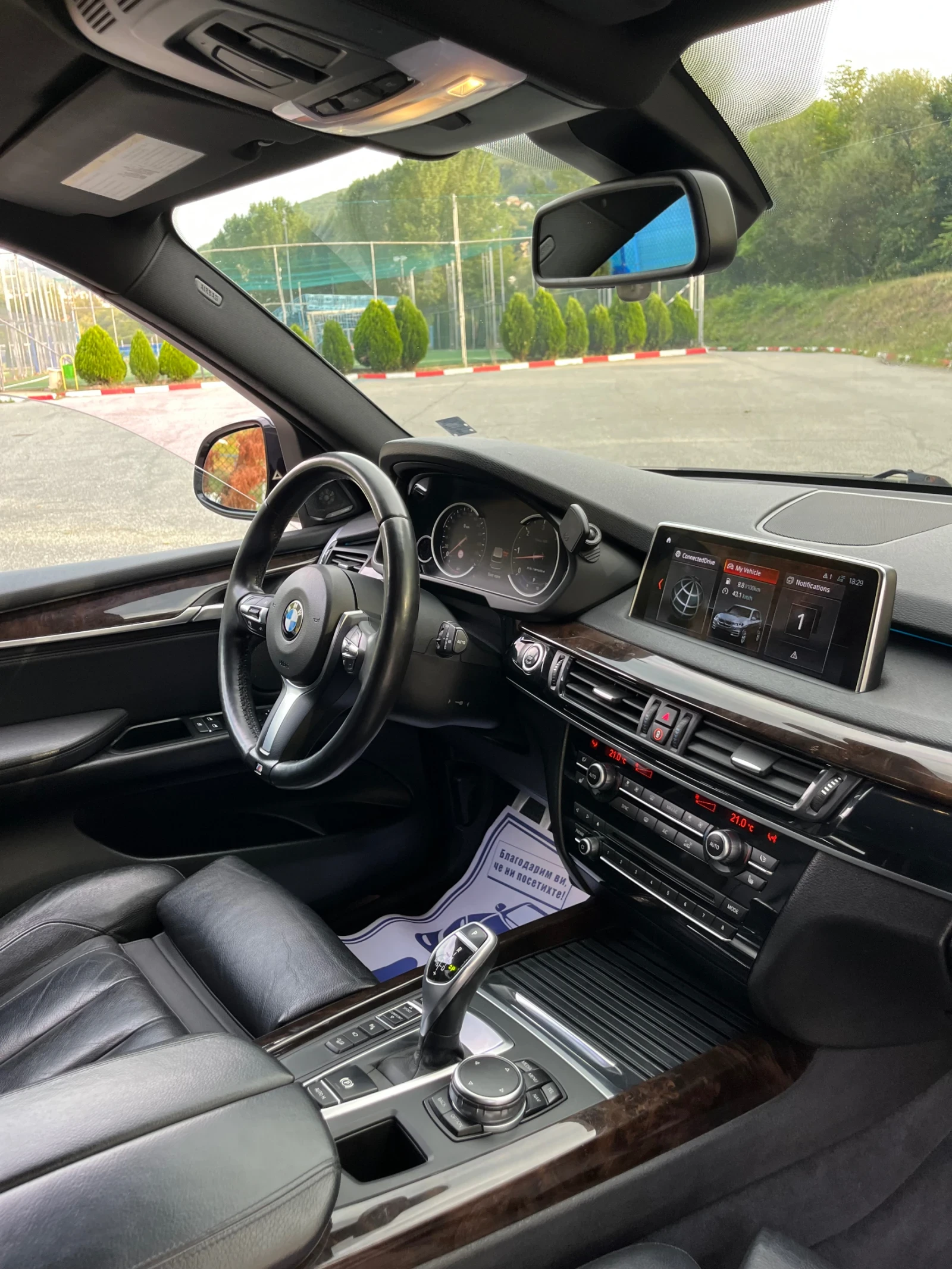 BMW X5 35d XDrive FULL LED/ KEYLESS/ HEAD UP/M-Pack/ 360 | Mobile.bg   11