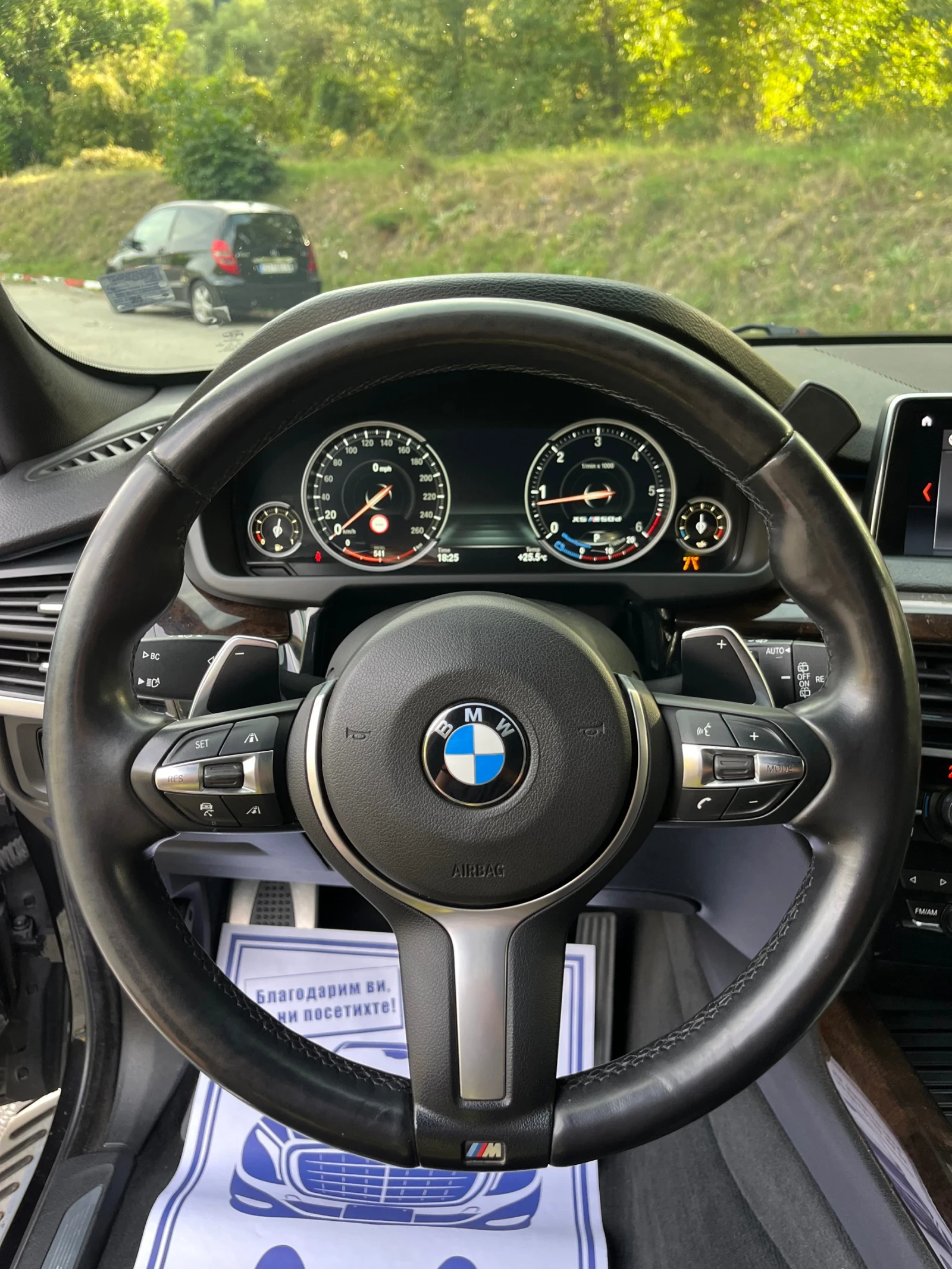 BMW X5 35d XDrive FULL LED/ KEYLESS/ HEAD UP/ 360 - изображение 10