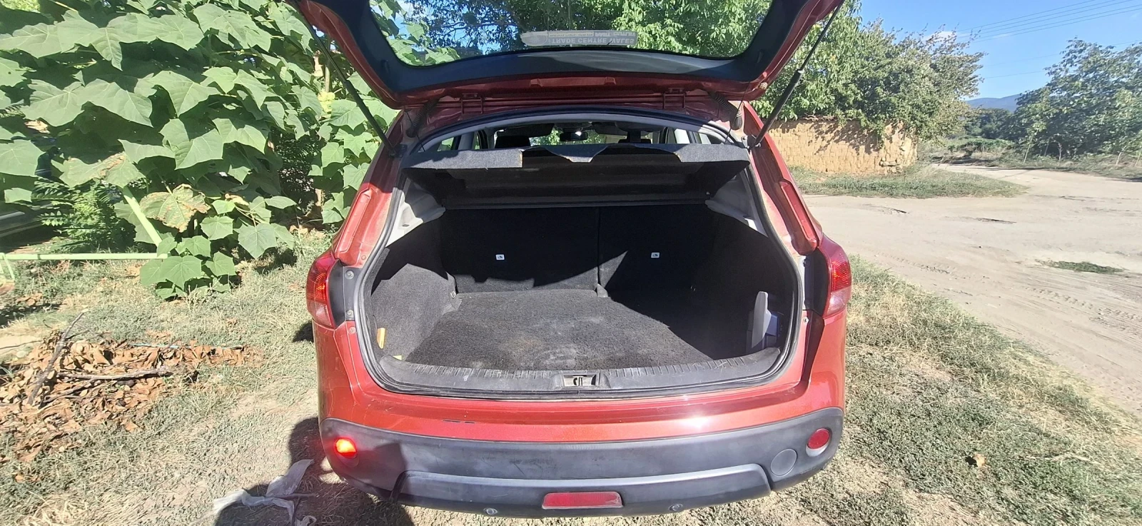 Nissan Qashqai | Mobile.bg   11