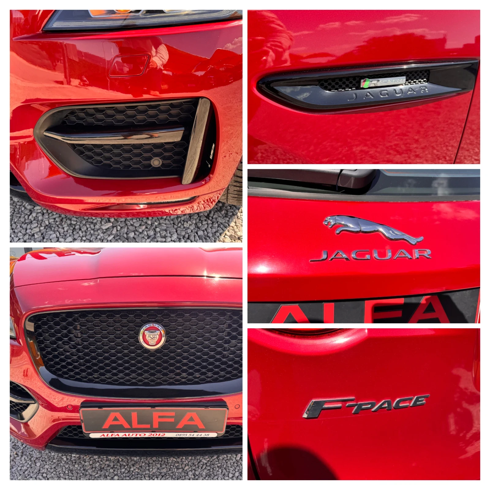 Jaguar F-PACE 3.0d/R-LINE/ПОРЪЧКОВ/4х4/НАП.ОБСЛУЖЕНА/ТОП///, снимка 8 - Автомобили и джипове - 55121515