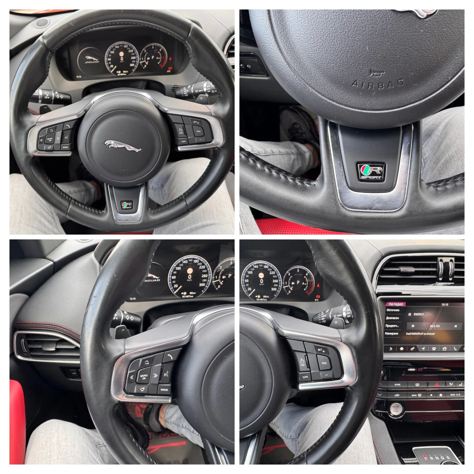 Jaguar F-PACE 3.0d/R-LINE/ПОРЪЧКОВ/4х4/НАП.ОБСЛУЖЕНА/ТОП///, снимка 14 - Автомобили и джипове - 55121515