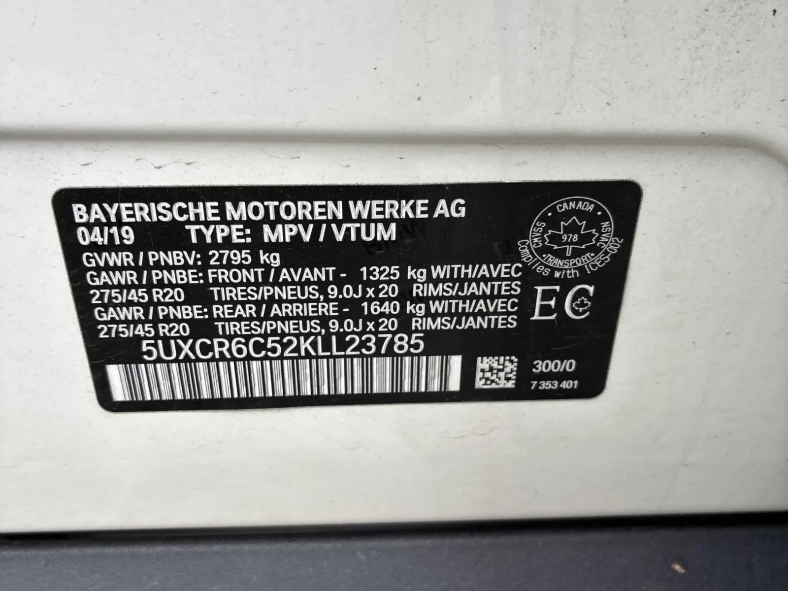 BMW X5 xDrive40i * KEYLESS * 2 КЛЮЧА * ПАНОРАМА * CARFAX, снимка 13 - Автомобили и джипове - 55165330