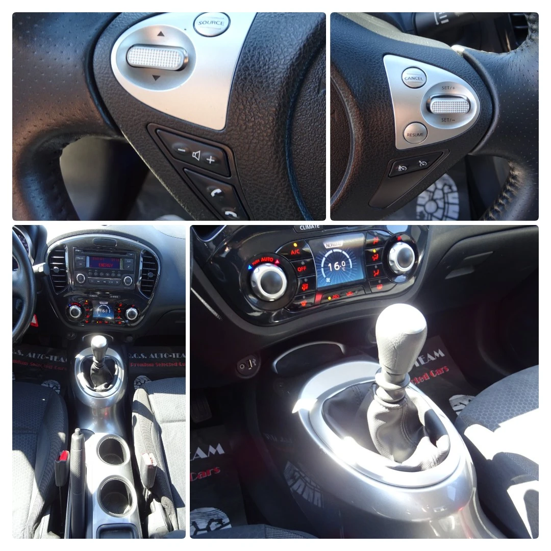 Nissan Juke 1.5DCI , снимка 13 - Автомобили и джипове - 56338005