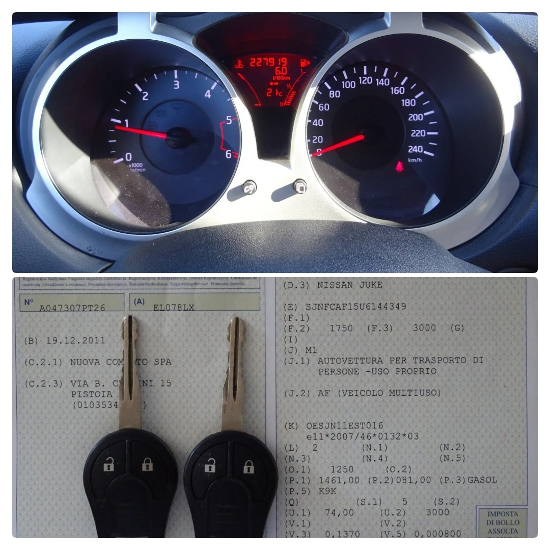 Nissan Juke 1.5DCI , снимка 16 - Автомобили и джипове - 56338005