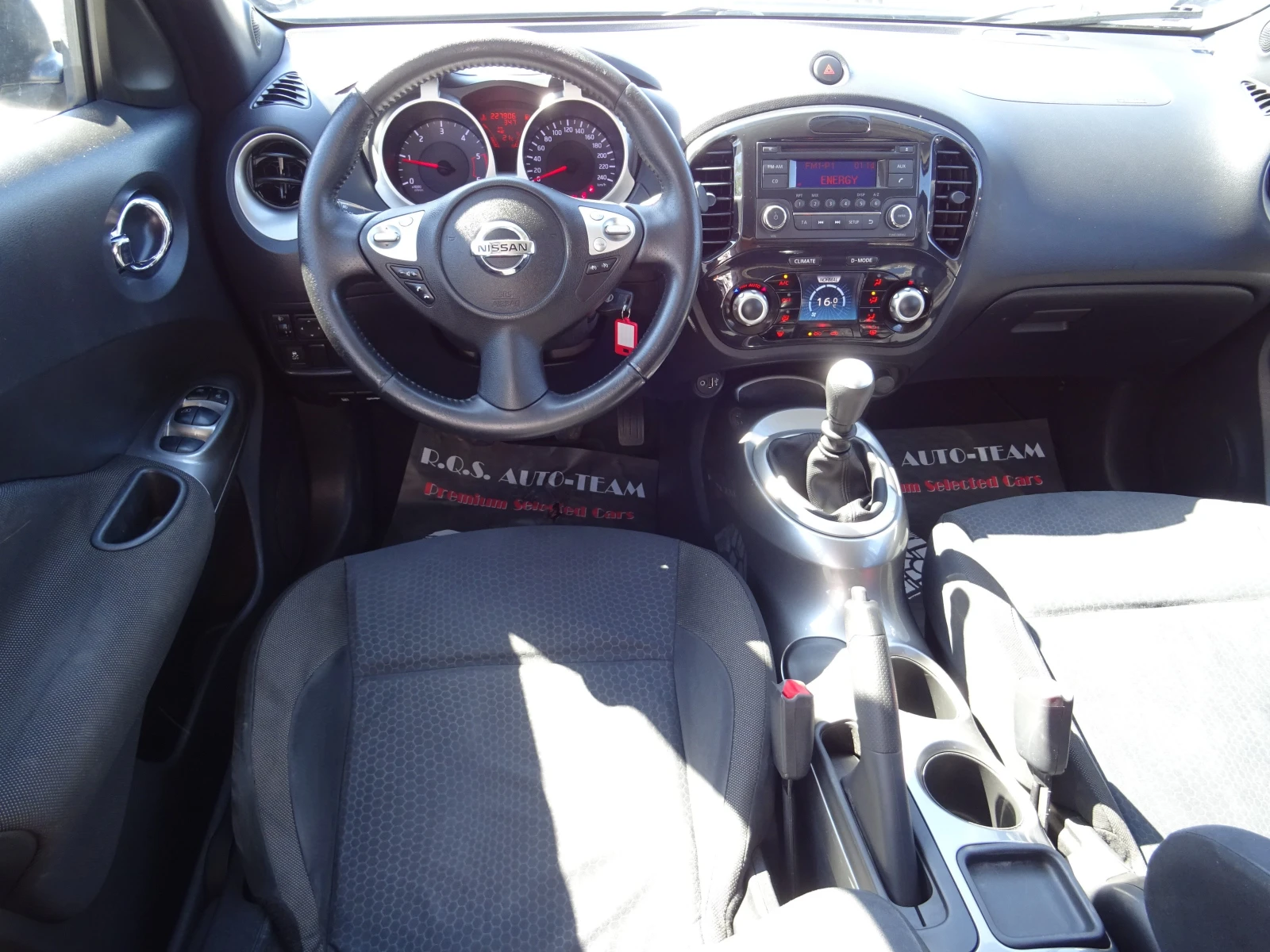 Nissan Juke 1.5DCI , снимка 12 - Автомобили и джипове - 56338005