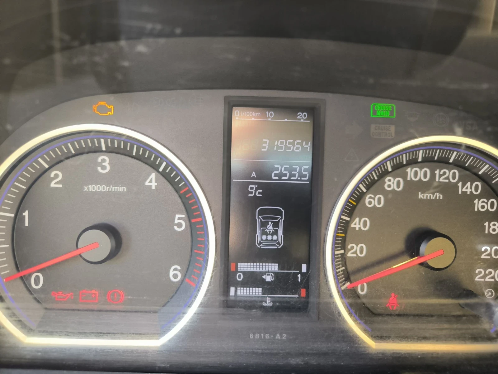 Honda Cr-v, снимка 6 - Автомобили и джипове - 56541685
