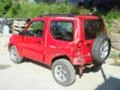 Suzuki Jimny 1.3 16V, снимка 2