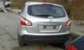 Nissan Qashqai 1.5DCI, снимка 3