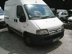Citroen Jumper 2.0 i/2.0/2.2/2.3/2.5D/2.8HDI, снимка 2