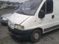 Citroen Jumper 2.0 i/2.0/2.2/2.5D/2.8HDI, снимка 13