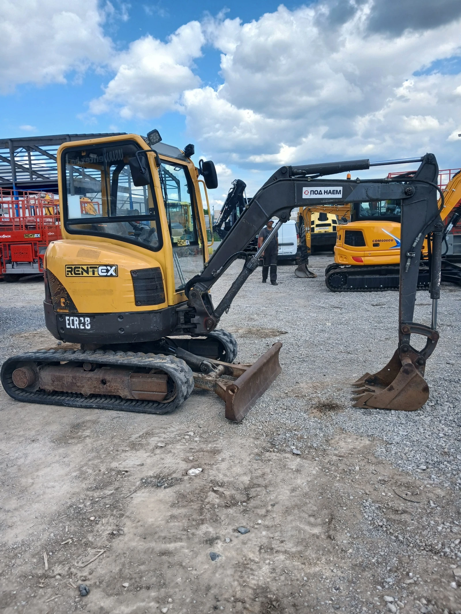 Багер Volvo ECR 28, снимка 10 - Индустриална техника - 54866178