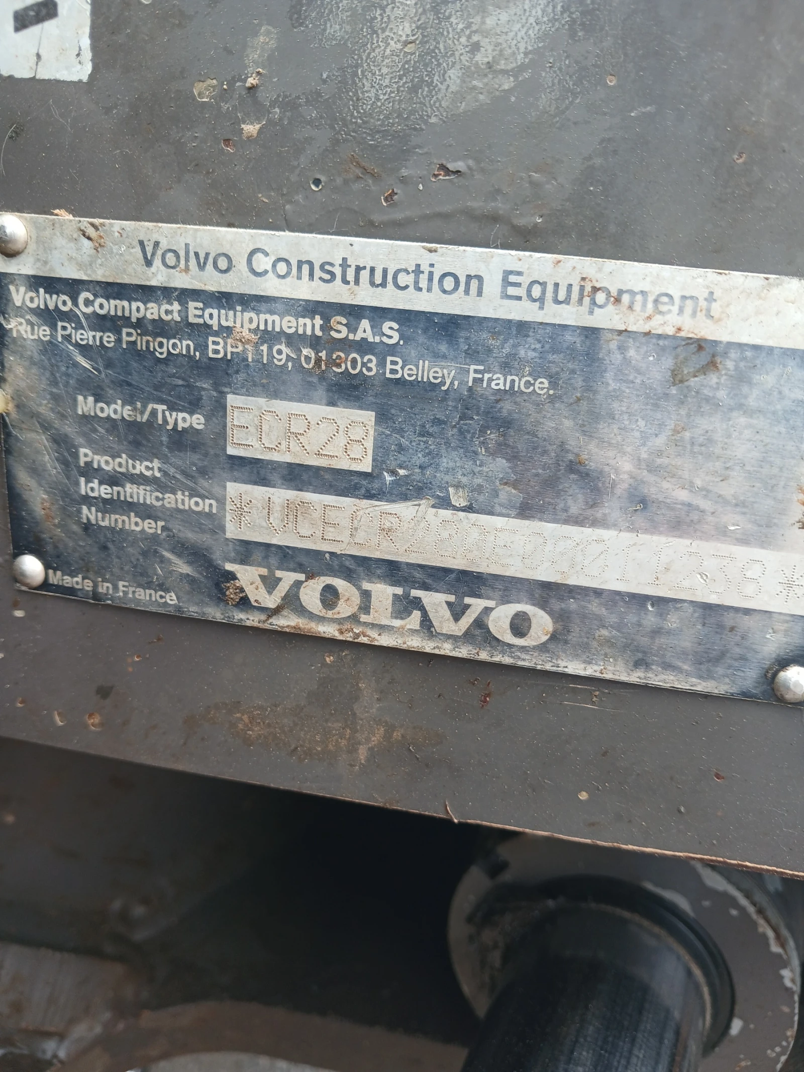 Багер Volvo ECR 28, снимка 13 - Индустриална техника - 54866178